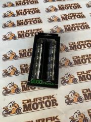 MODİFİYE ELÇİK NİKEL.