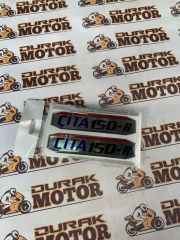 ÇİTA 150-R YAN KAPAK STİCKER