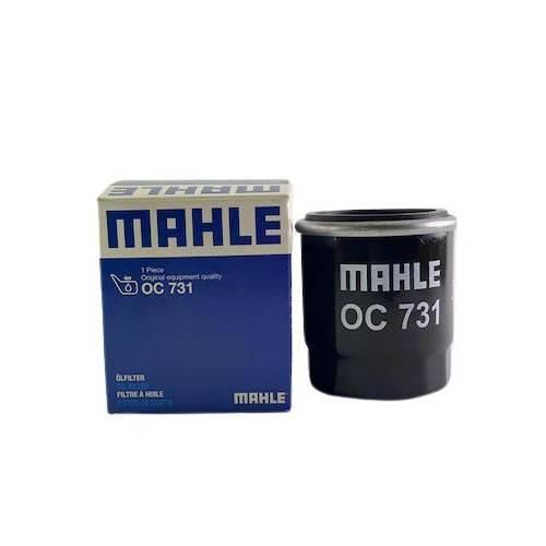 MAHLE FİLTRE OC731 YAG FİLTRESİ.